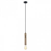 Дополнительная картинка Подвесной светильник Lussole Loft LSP-8144