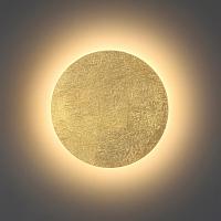 Дополнительная картинка Настенный светодиодный светильник Odeon Light Hightech Solario 3561/9WL