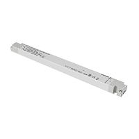 Источник напряжения Lighting control 725007 купить в Алматы svet.kz