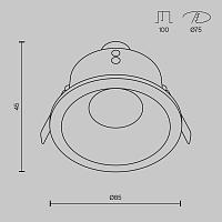 Дополнительная картинка Встраиваемый светильник Maytoni Zoom DL032-2-01B