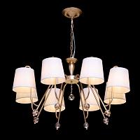 Дополнительная картинка 329012308 Вега MW-light люстра