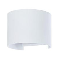 Дополнительная картинка Уличный настенный светодиодный светильник Arte Lamp Rullo A1415AL-1WH