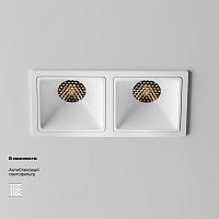 Дополнительная картинка Встраиваемый светильник Technical DL043-02-10W3K-SQ-W-1