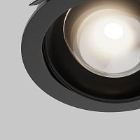 Дополнительная картинка Встраиваемый светильник Technical DL105-12W4K-B