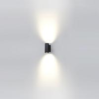 Дополнительная картинка 7071/16WL Odeon Light Настенный светильник  LONG