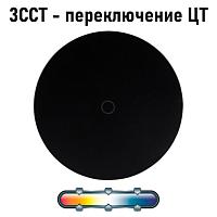 Дополнительная картинка Настенный уличный светильник Arte Lamp NIMBO A4506AL-1BK