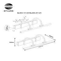 Дополнительная картинка Подсветка для картин ST Luce Centiаna SL444.311.01