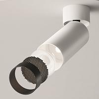 Дополнительная картинка Потолочный светильник Technical C055CL-L12W4K-W-W