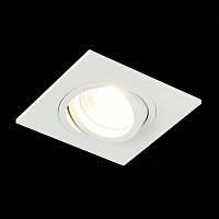 Дополнительная картинка Встраиваемый светильник ST Luce ST251.508.01