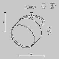 Дополнительная картинка Встраиваемый светильник Technical DL024-12W3K-W