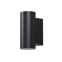 Дополнительная картинка 7071/7WL Odeon Light Настенный светильник LONG