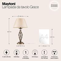 Дополнительная картинка Настольная лампа Maytoni Grace RC247-TL-01-R