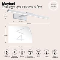 Дополнительная картинка Подсветка Maytoni MIR008WL-L12W4K