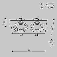 Дополнительная картинка Встраиваемый светильник Maytoni Atom DL024-2-02B