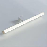 Дополнительная картинка Настенный светильник Arte Lamp ORIZZONE A2937AP-1WH