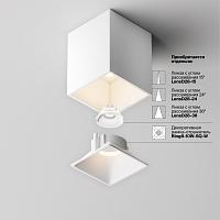 Дополнительная картинка Потолочный светильник Technical C065CL-8W3K-SQ-WB
