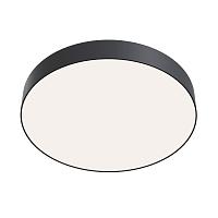 люстры потолочный светильник technical c032cl-45w4k-rd-b, доставка по Казахстану 