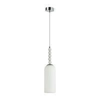 8270/1a lumion подвесной светильник tracy, доставка по Казахстану 