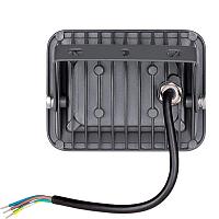 Светодиодный прожектор WOLTA WFL-10W/06 10Вт 5700К IP65 900лм серый 115x112/85x27 1/40