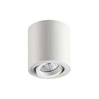 Дополнительная картинка Потолочный светильник Odeon Light Hightech Tuborino 3567/1C