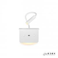 Бра iLedex Support 7031C WH