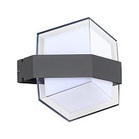 Дополнительная картинка Уличный настенный светодиодный светильник Novotech Street Kaimas 358575