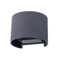 Дополнительная картинка Уличный настенный светодиодный светильник Arte Lamp Rullo A1415AL-1GY