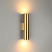 Дополнительная картинка Настенный светодиодный светильник Odeon Light Hightech Dario 3833/2WA