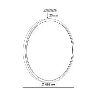 Дополнительная картинка 7659/40L MITRA LED SN 52 Светильник ALFA WHITE