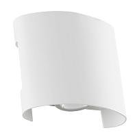 Дополнительная картинка Настенный уличный светильник Arte Lamp BOSTO A3122AL-2WH