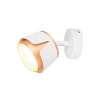 Дополнительная картинка Спот Arte Lamp AMAKS A8028AP-1WH