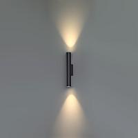 Дополнительная картинка 7105/6WL Odeon Light  Уличный настенный светильник TUBUS