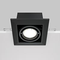 Дополнительная картинка Встраиваемый светильник Maytoni Metal DL008-2-01-B