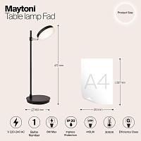 Дополнительная картинка Настольная лампа Maytoni Fad MOD070TL-L8B3K