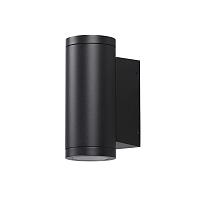 Дополнительная картинка 7071/8WL Odeon Light Настенный светильник LONG