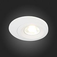 Дополнительная картинка Встраиваемый светильник ST Luce ST216.508.01