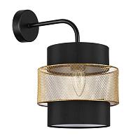 Дополнительная картинка 8003/1W Lumion Бра ANIMAISA
