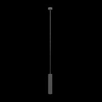 Дополнительная картинка Подвесной светильник Technical P075PL-01B