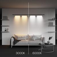 Светильник Technical C101CL-L1000-24W3-6K-B купить в Алматы svet.kz