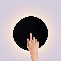 Дополнительная картинка Настенный уличный светильник Arte Lamp NIMBO A4506AL-1BK