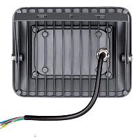 Светодиодный прожектор WFL-20W/06  5500K 20 Вт SMD IP65 1700 Лм  1/20