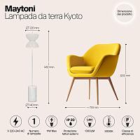 Дополнительная картинка Напольный светильник (торшер) Maytoni MOD178FL-L11W3K