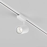 Трековый светильник Technical TR003-1-26W4K-S-W Vuoro купить в Алматы svet.kz