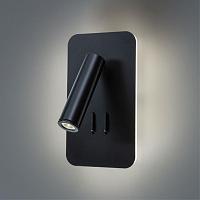 Дополнительная картинка Светодиодный спот Arte Lamp Electra A8233AP-1BK