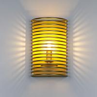 Дополнительная картинка Настенный светильник Lightstar Zeta 728613