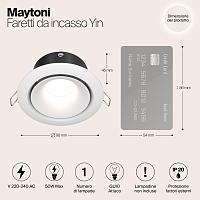 Дополнительная картинка Встраиваемый светильник Maytoni Yin DL030-2-01W