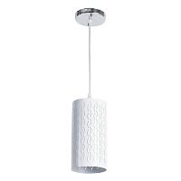 Дополнительная картинка Подвесной светильник Arte Lamp Bronn A1770SP-1CC