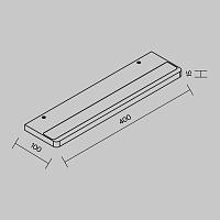 Дополнительная картинка Подсветка Maytoni C033WL-L12B3K