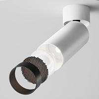 Дополнительная картинка Потолочный светильник Technical C055CL-L12W4K-W-W
