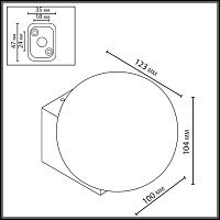 7124/1WA Odeon Light Фасадный светильник VIVA светильники